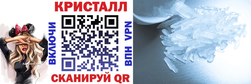 АМФ VHQ  Купить где  Кимовск 