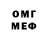АМФЕТАМИН VHQ Arda Onbasi