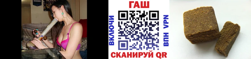 Гашиш 40% ТГК  Купить  Кимовск 