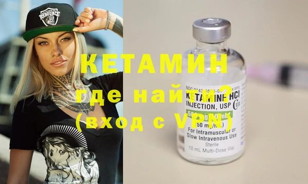 твердый Иннополис