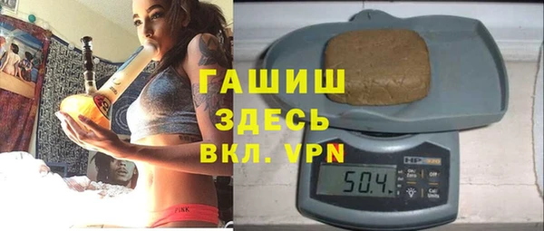 твердый Иннополис