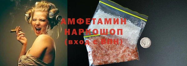 jwh Инта