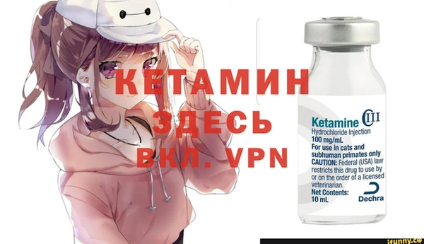jwh Инта