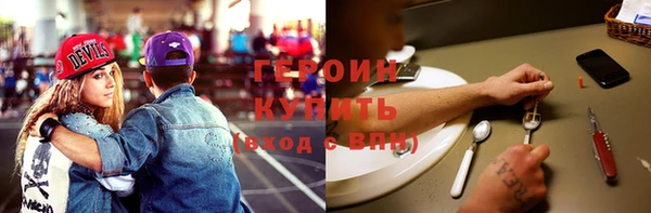 jwh Инта