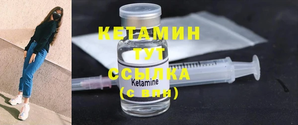 jwh Инта