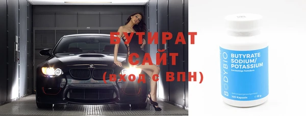 твердый Иннополис