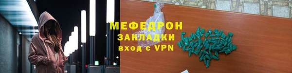твердый Иннополис