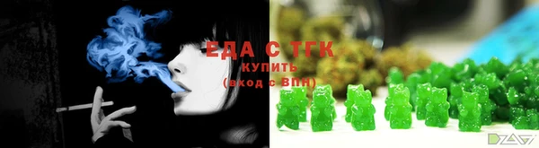 твердый Иннополис
