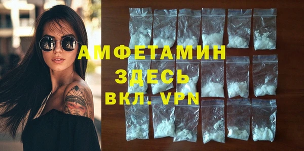 дурь Каменск-Шахтинский