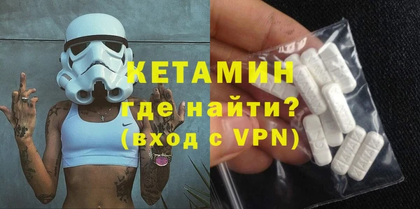 jwh Инта