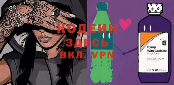 jwh Инта