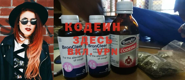 твердый Иннополис