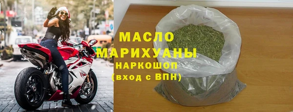 ALPHA PVP Инсар