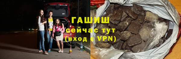 твердый Иннополис