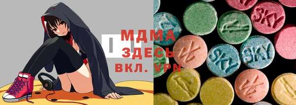 jwh Инта